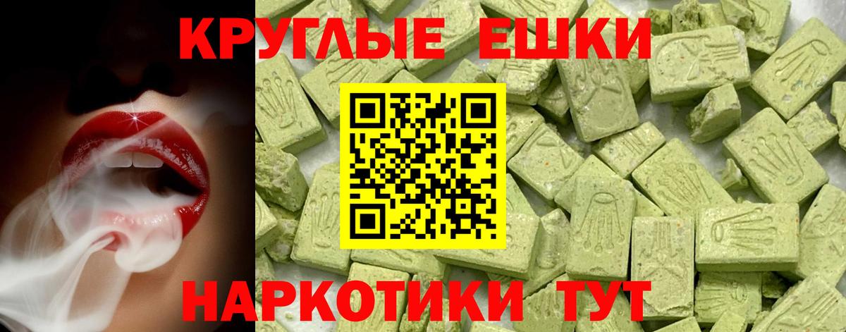 Туймазы  Экстази бентли  Ecstasy  Вход с VPN  Экстази Philipp Plein 