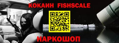 кристаллы Нальчик