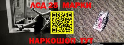 МДПВ Нарткала