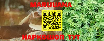 альфа пвп VHQ Наро-Фоминск