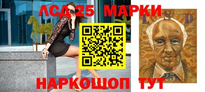 ALPHA-PVP Новозыбков