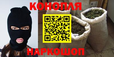 ALPHA-PVP Новозыбков