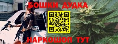 МДПВ Нарткала