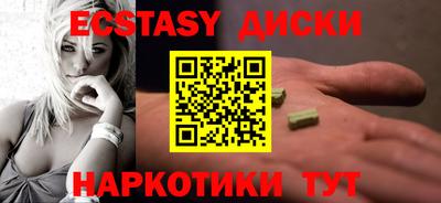 МДПВ Нарткала