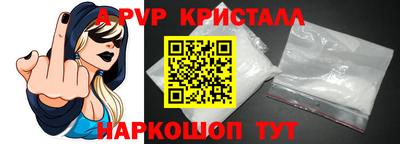 МДПВ Нарткала