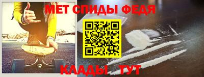 кристаллы Нальчик
