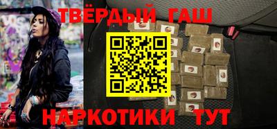МДПВ Нарткала