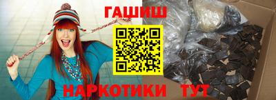 МДПВ Нарткала