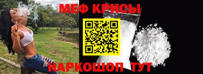 сатива Новодвинск