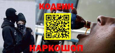 альфа пвп VHQ Наро-Фоминск