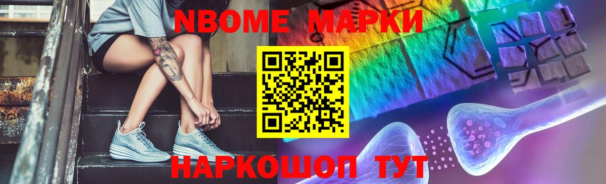 Туймазы  ЛСД экстази ecstasy  ОМГ ОМГ онион  ЛСД экстази кислота  Вход с VPN 