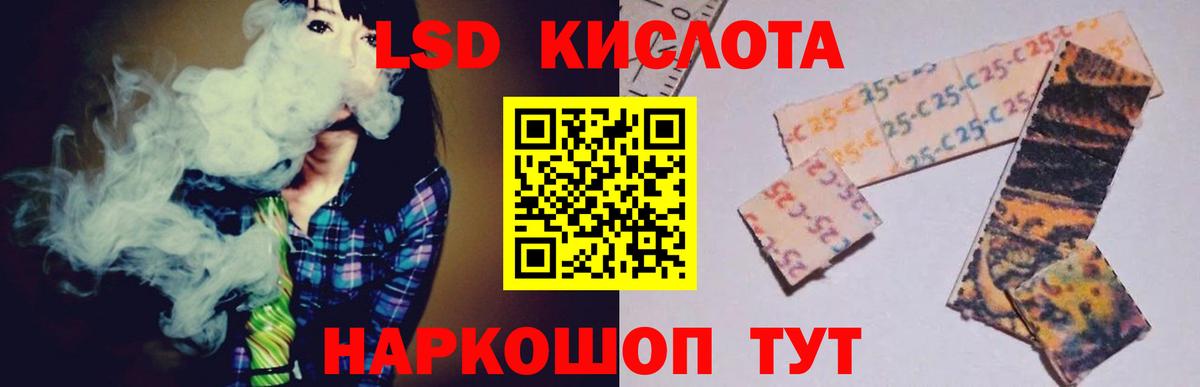 КОКАИН Туймазы